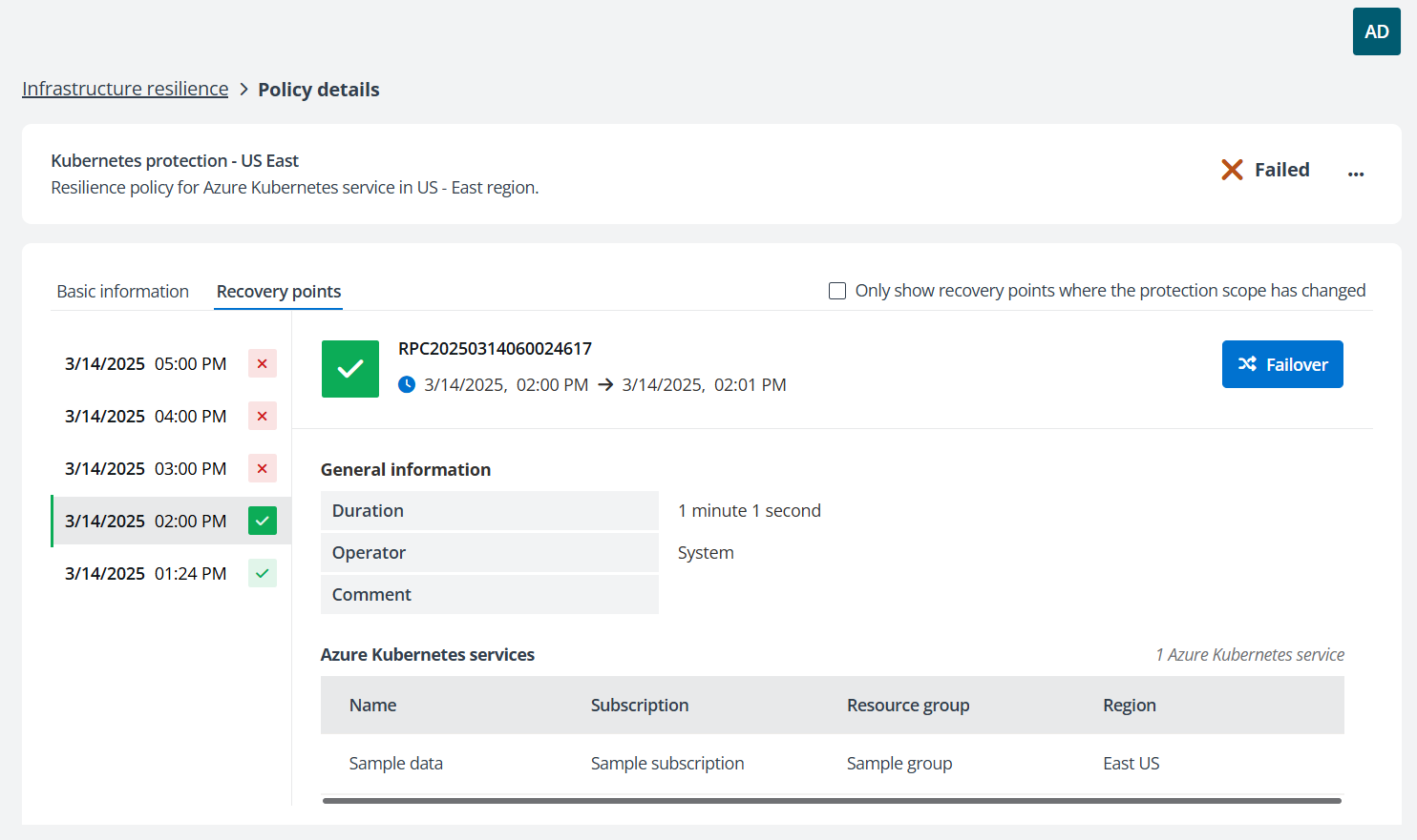 Policy details > Recovery points.