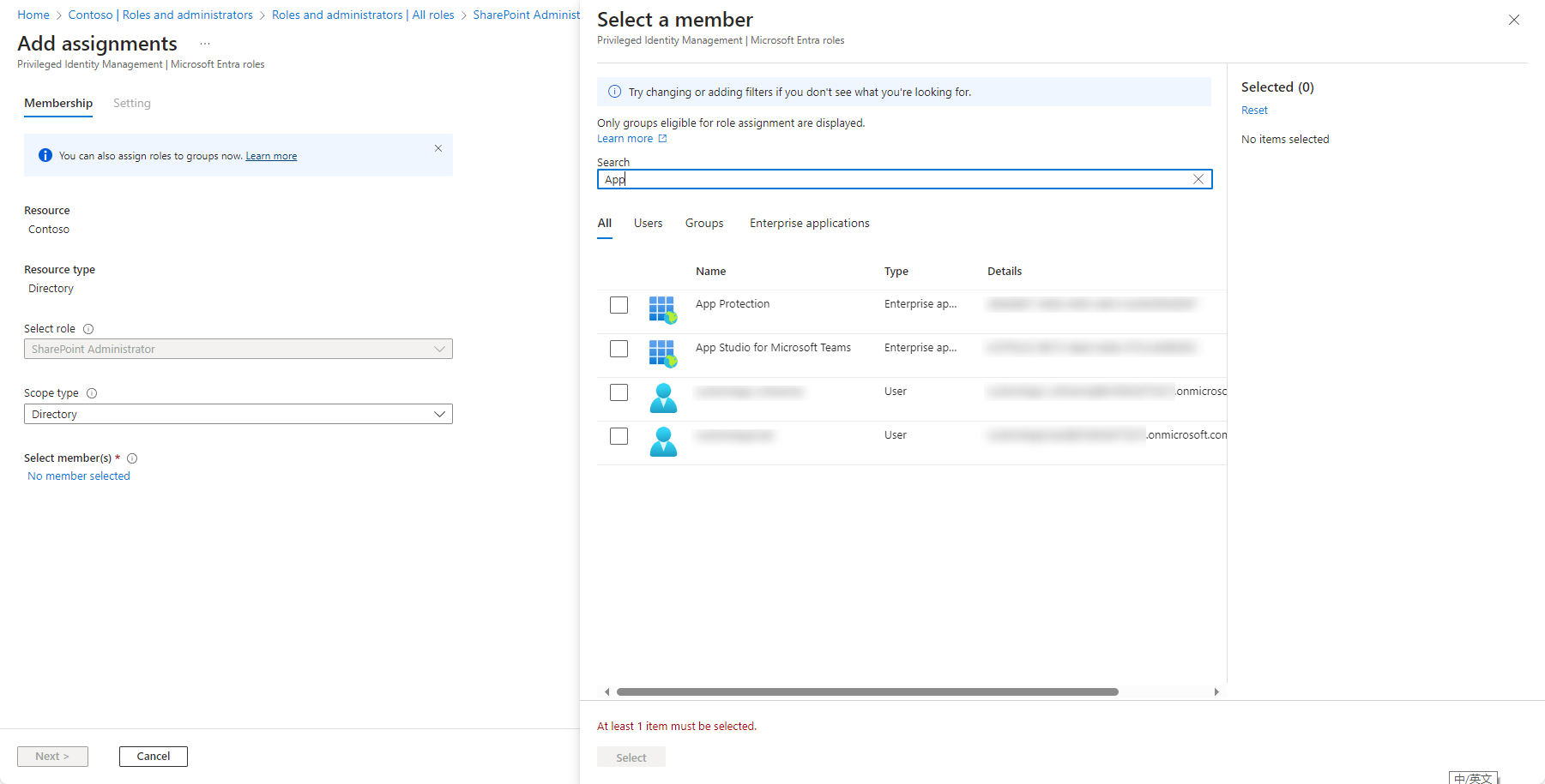The Select a member panel.